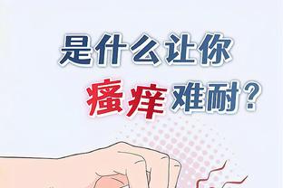 旧版188金宝搏截图0