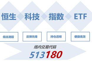 必威betway官方网站登录截图1