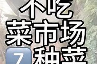 陕西这球市太火了？一场中乙2.5万个开放座位几乎全部坐满