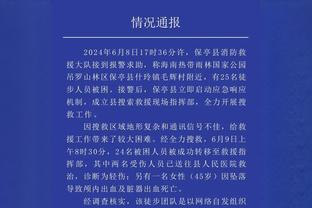 詹姆斯：18岁曾受到任何一个领域都不曾有过的疯狂期待 想成GOAT